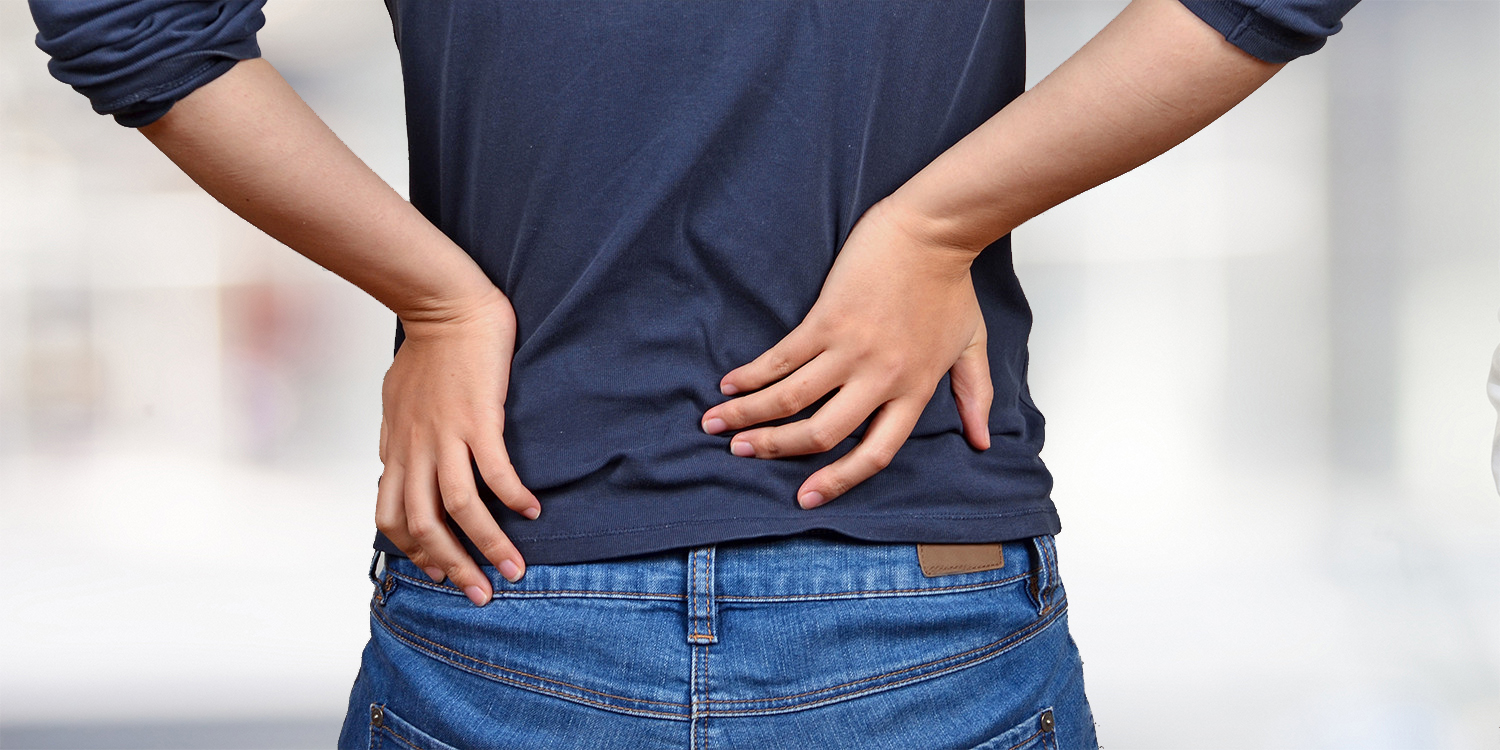 Κήλη Μεσοσπονδυλίου Δίσκου